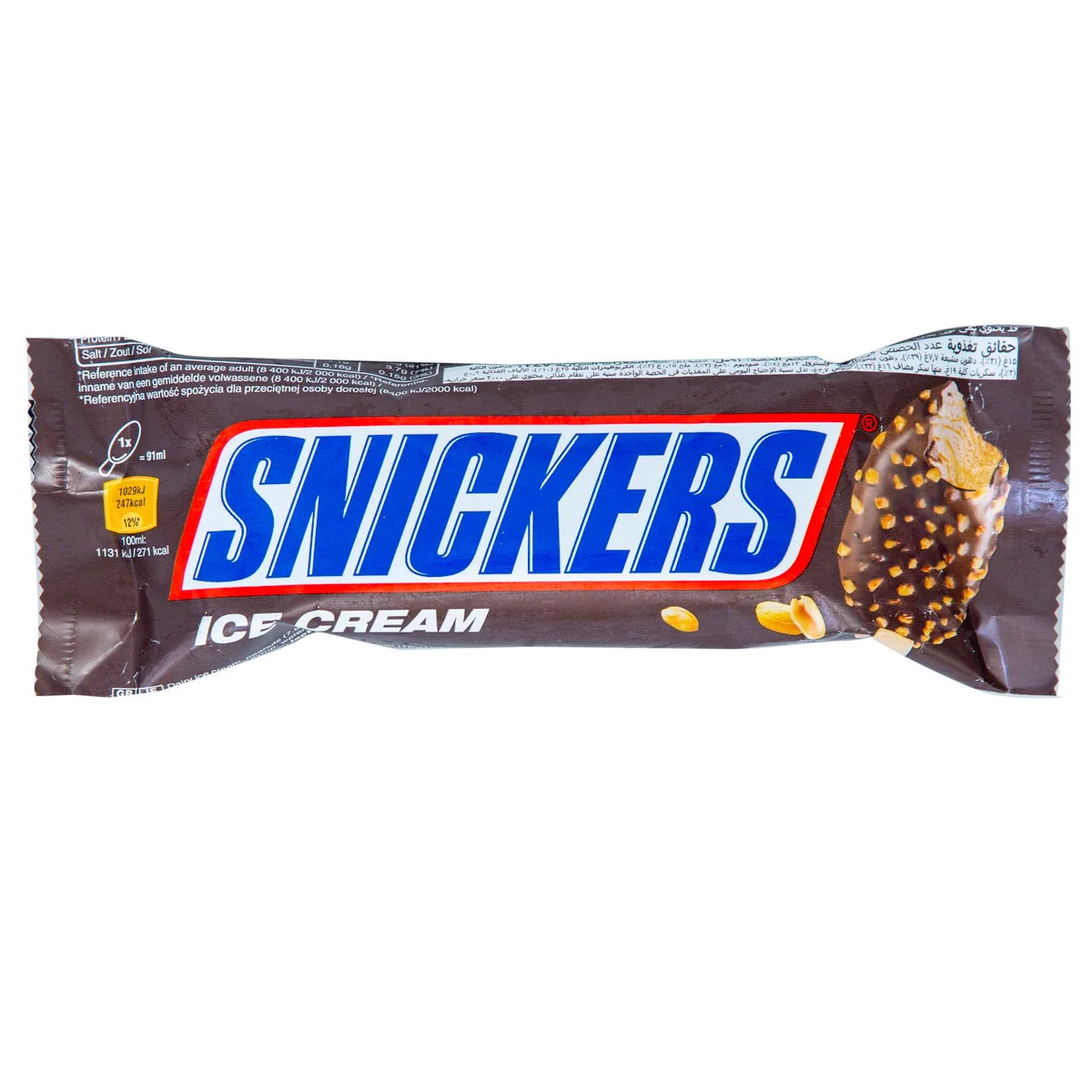 Snickers Bisht